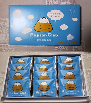 2013年9月3日＊叔父からお土産をもらいました♪富士山がいっぱい(笑)
